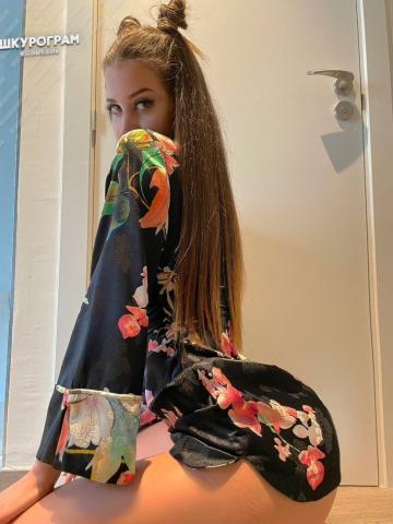 Алина